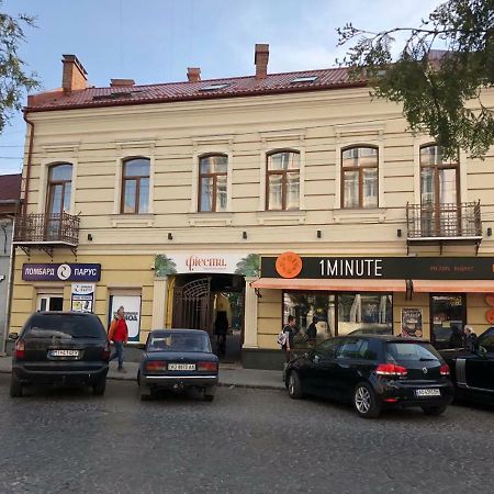 Wonderful Flat On City Center Uzhhorod Exterior foto
